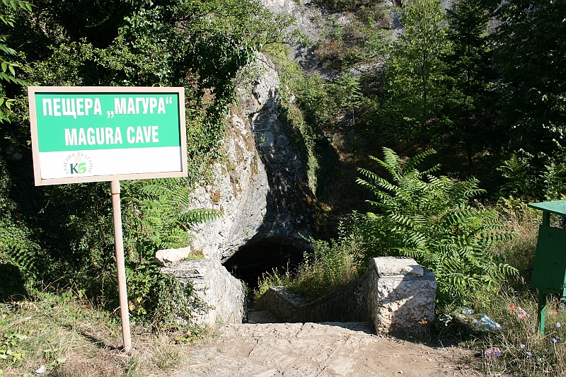 Bulgaria 2008 023